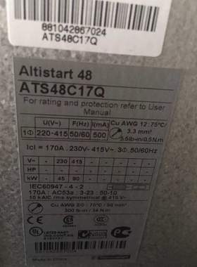 上海施耐德ATS48C41Q 230～415V 软起动器-全新原装
