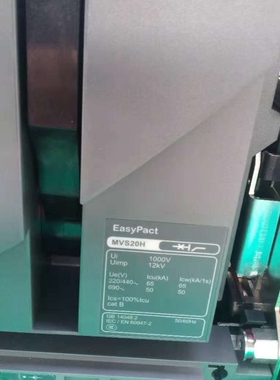 施耐德固定式断路器1000A MVS10H3F5A 3P框架断路器现货全新