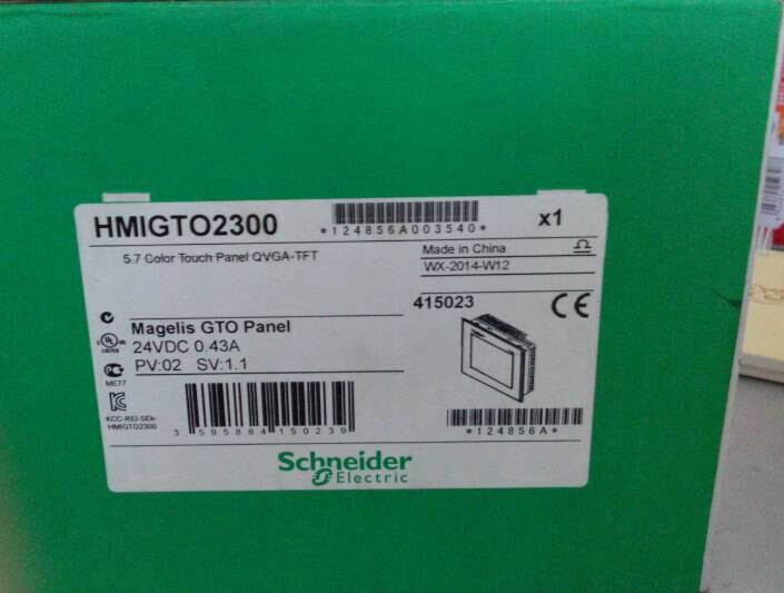 施耐德人机界面现货HMIGTO2300 施耐德5.7寸触摸屏全新原装