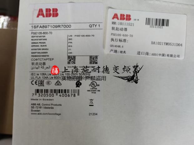 PSE105-600-70ABB软启动器