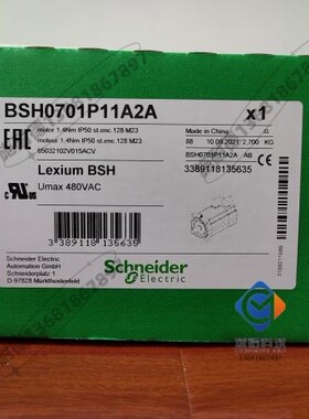 BSH0701P32F2A施耐德LXM32伺服电机全新质保一年
