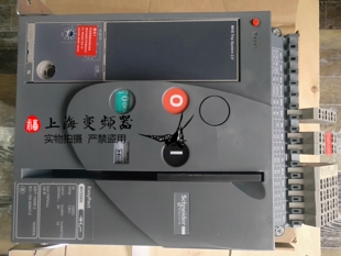 MVS06H3F200施耐德630A框架断路器全新现货质保一年空气开关