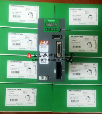 BCH16HD02330A5C施耐德伺服电机