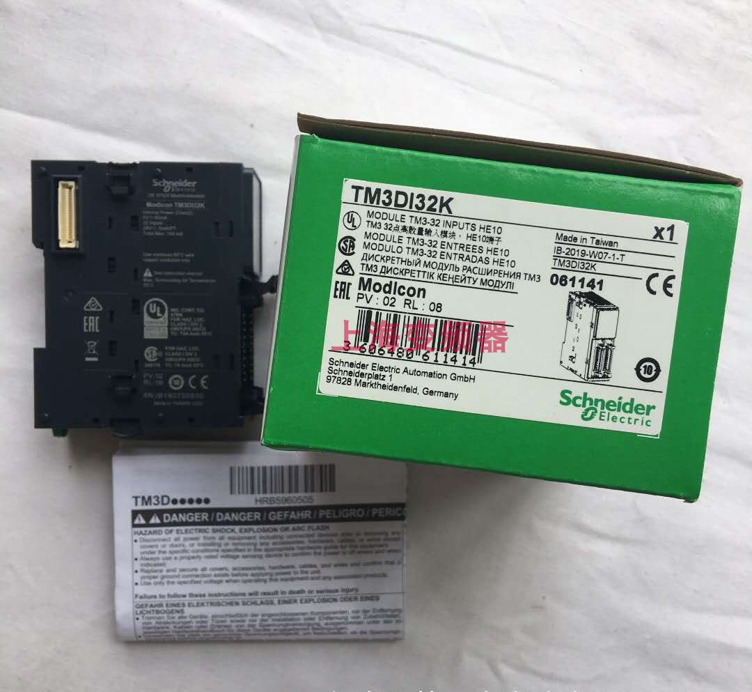 施耐德控制器TM3DI32K公司现货渠道质保一年PLC