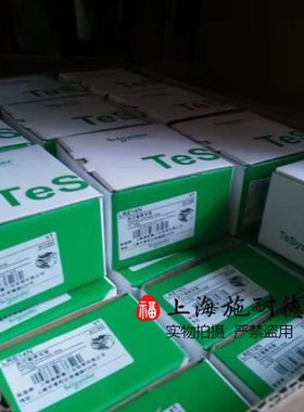 施耐德附件VW3A58451 VW3A58452 VW3CANTAP2 VW3CANCARR03