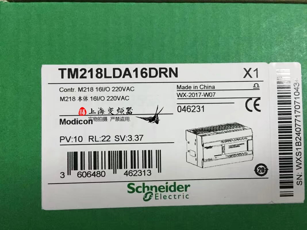 TM218LDA16DRN施耐德模块现货