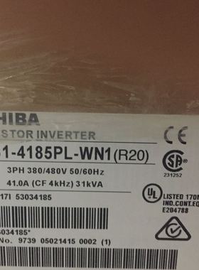 VFAS1-4900PC全新原装东芝90KW变频器400V公司现货质保一年