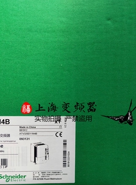 ATV320D11N4B施耐德11KW变频器三相380V书本型全新现货质保一年