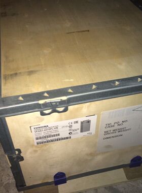 东芝220KW变频器VFAS1-4220KPC 三相380V公司渠道质保一年