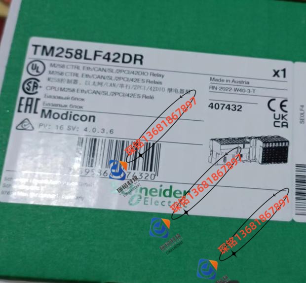 TM258LF42DR施耐德PLC模块现货