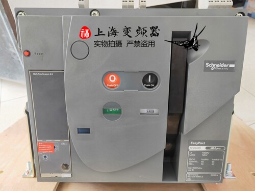 施耐德框架断路器4000A MVS40H3F20电动储能万能断路器可开增值税