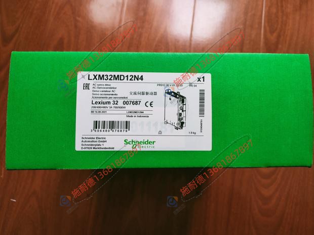LXM32MD12N4伺服驱动器施耐德