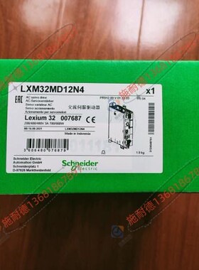 LXM32MD12N4施耐德伺服驱动器12A RMS峰值电流3相480V