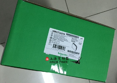 施耐德触摸屏HMIGTO6310公司现货质保一年全新12.1寸人机界面