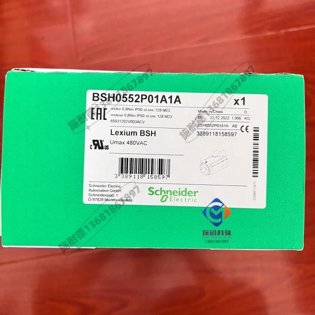 BSH0551P02F2A施耐德伺服电机