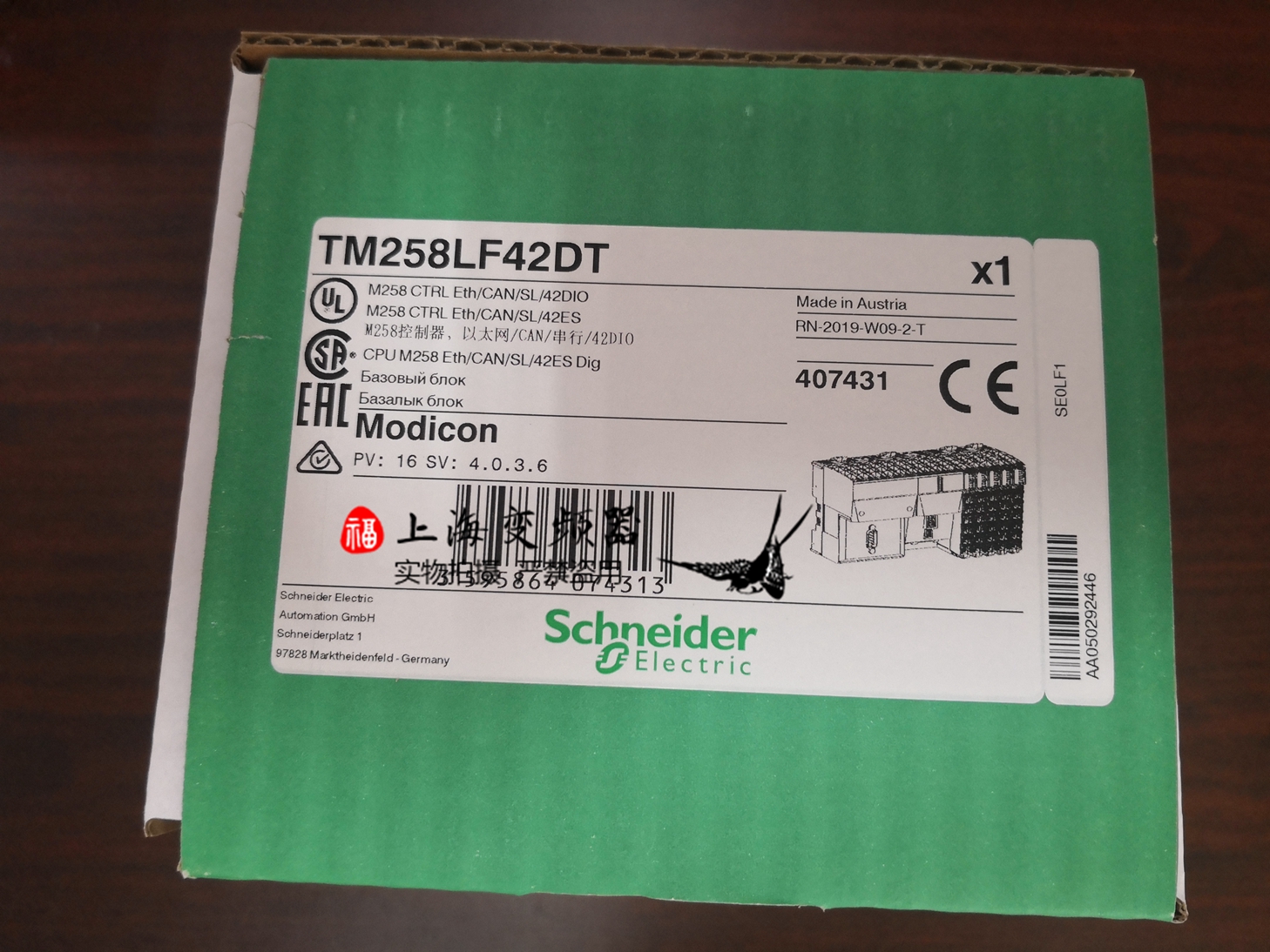 TM258LF42DT施耐德可编程控制器