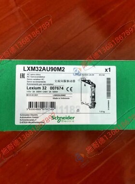 LXM32AU90M2施耐德9A伺服驱动器全新原装单相230V现货