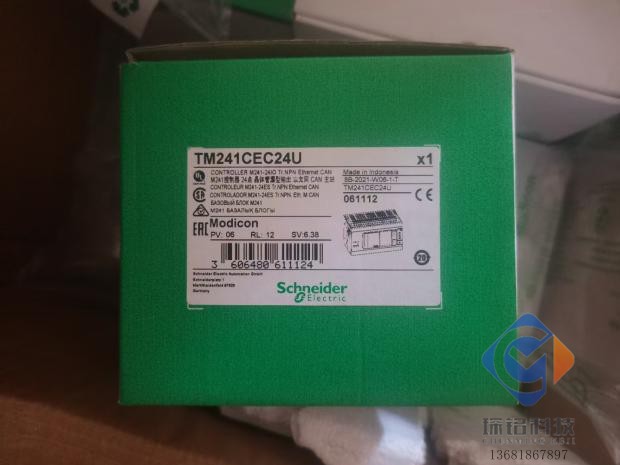 TM241CEC24U施耐德控制器现货