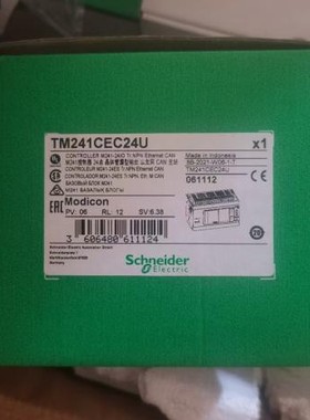 TM241CEC24U施耐德模块PLC可编程逻辑控制器全新原装现货