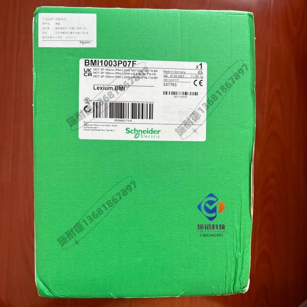 BMI0703P02F伺服电机施耐德