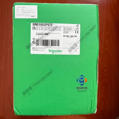 BMI0702P11A伺服电机施耐德