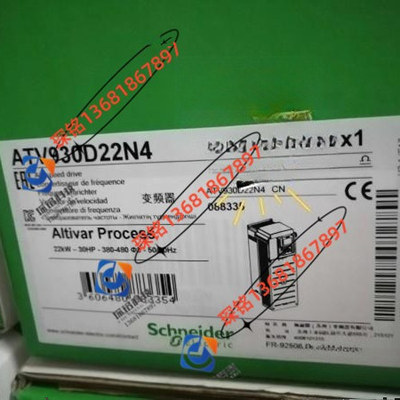 ATV930D22N4施耐德22KW变频器