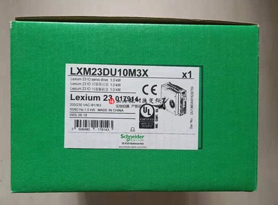 LXM23DU10M3X施耐德伺服驱动器