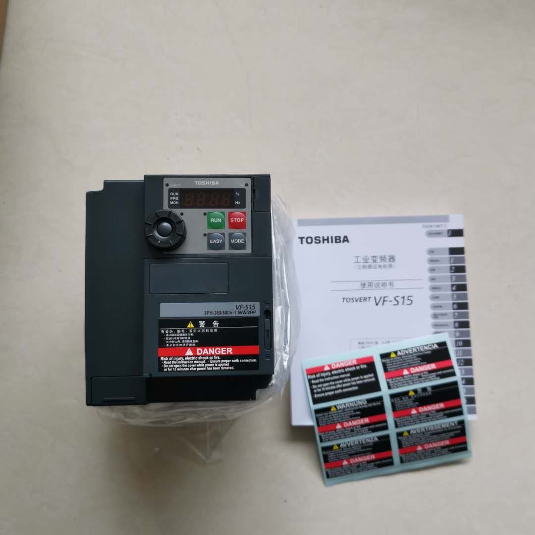 东芝7.5KW变频器VFS15-4075PL-W1全新质保一年现货三相380V
