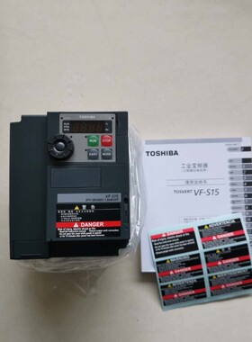 东芝7.5KW变频器VFS15-4075PL-W1全新质保一年现货三相380V