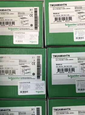 施耐德M218 TM2AMI4HTN PLC可编程模拟量扩展模块公司现货