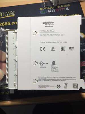 施耐德BMXDDO1612离散量DC输出模块16点输出24VDC晶体管0.5A漏型