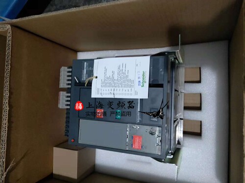 施耐德800A负荷开关MT08 N1 3P F MIC2.0现货质保一年 空气开关