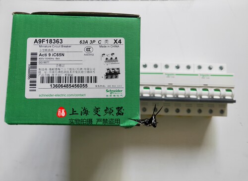 施耐德断路器空气开关原装现货