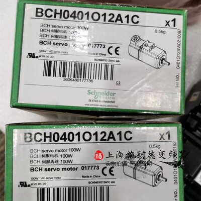BCH0401O12A1C施耐德伺服电机