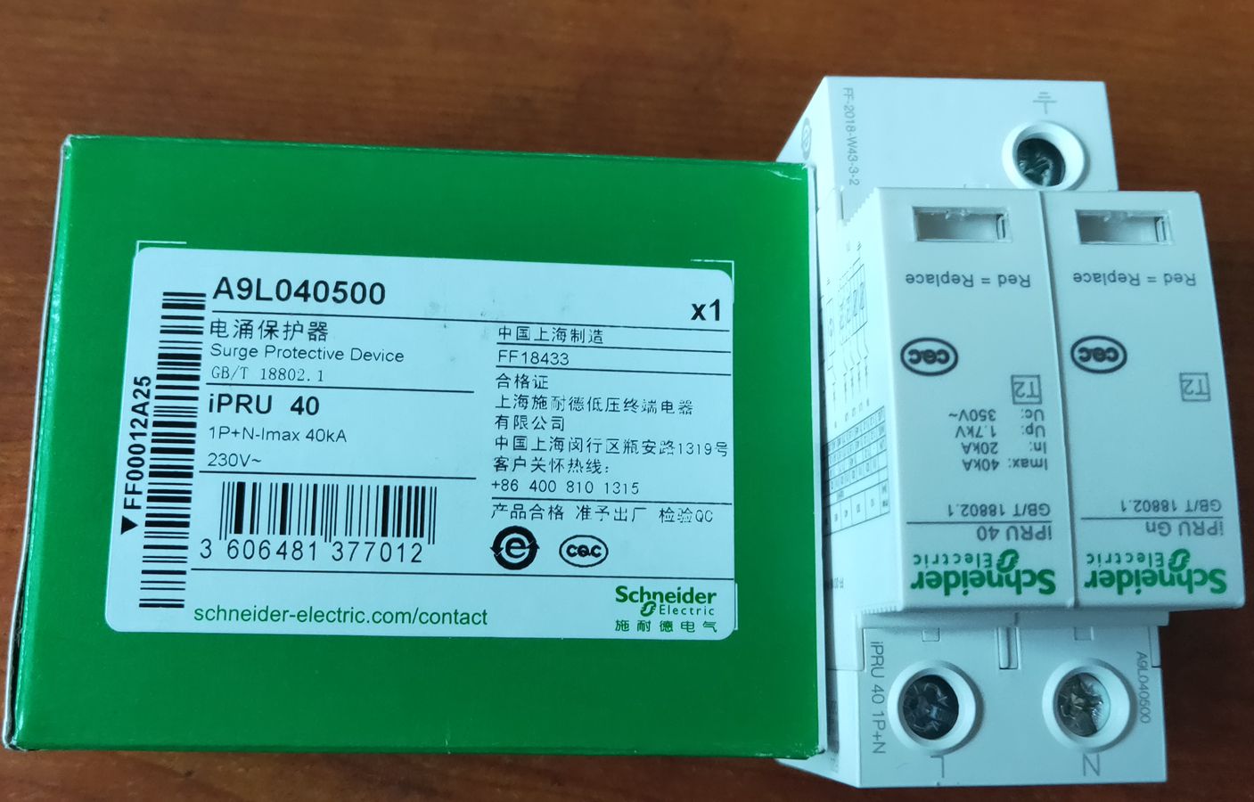 施耐德万高电涌保护器 A9L020101 iPRU 20r 1P可插拔式浪涌保护