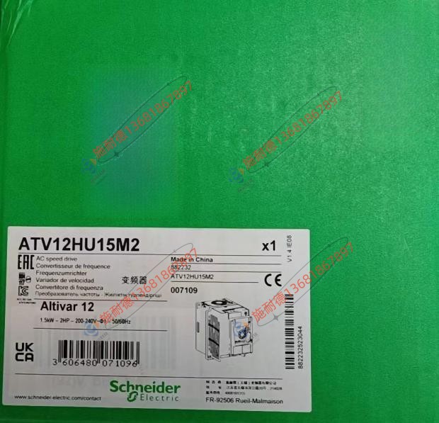 ATV12HU15M2施耐德变频器