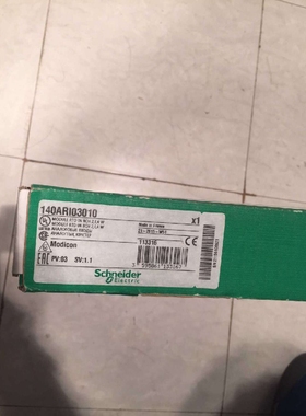 140ARI03010 施耐德PLC模块 全新原装