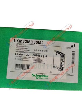 LXM32MD30M2施耐德30A伺服驱动器 RMS峰值电流单相230V