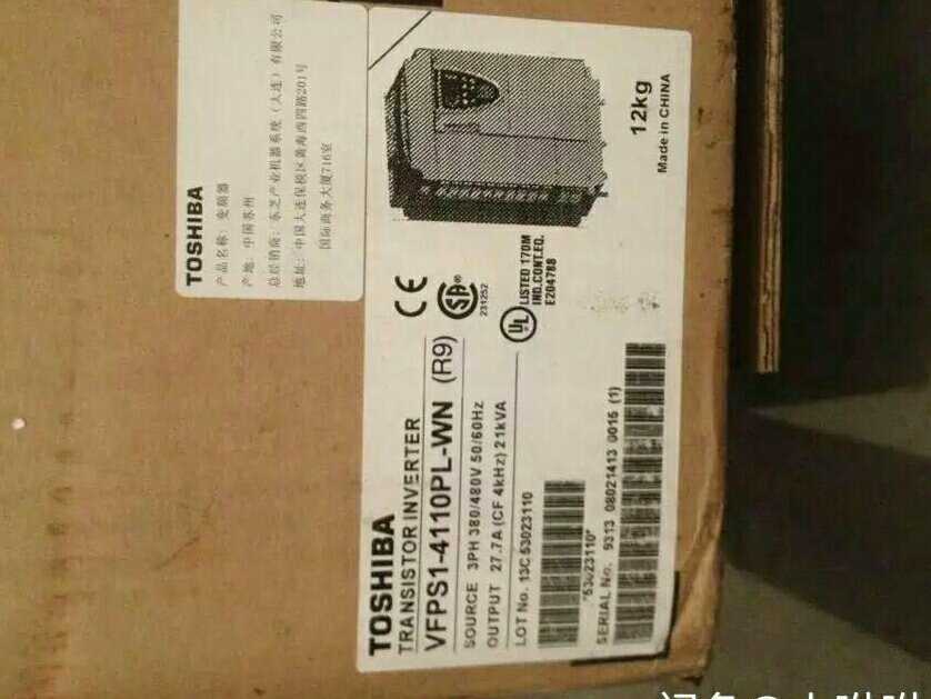 VFPS1-4110PL东芝变频器特价现货