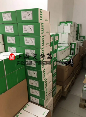 LXM16DU10M2X代替LXM23DU10M3X施耐德1KW伺服驱动全新现货220V
