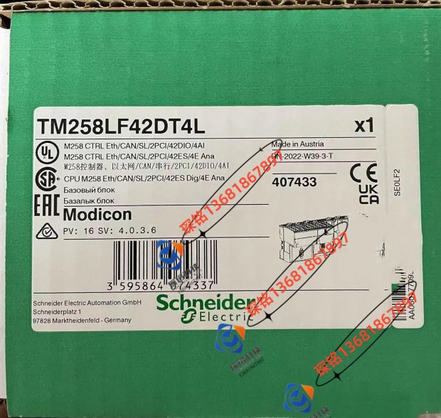 TM258LF42DT4L施耐德PLC控制器