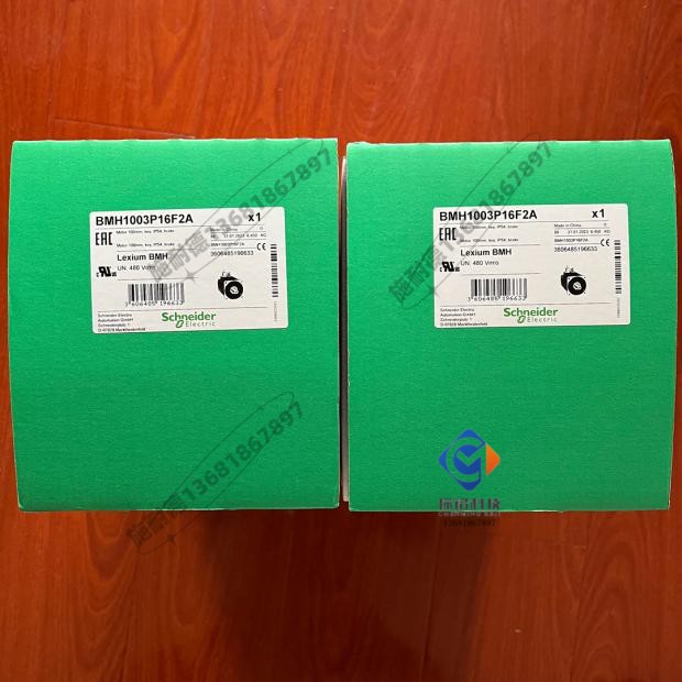 BMH1003P12A1A伺服电机施耐德