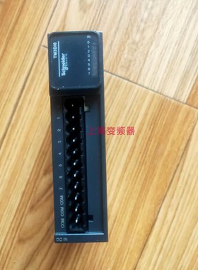 施耐德控制器TM3SAC5RG全新现货质保一年公司现货PLC