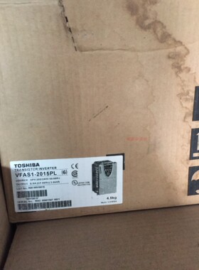 东芝0.4KW变频器VFAS1-2004PL三相220V全新质保一年公司现货