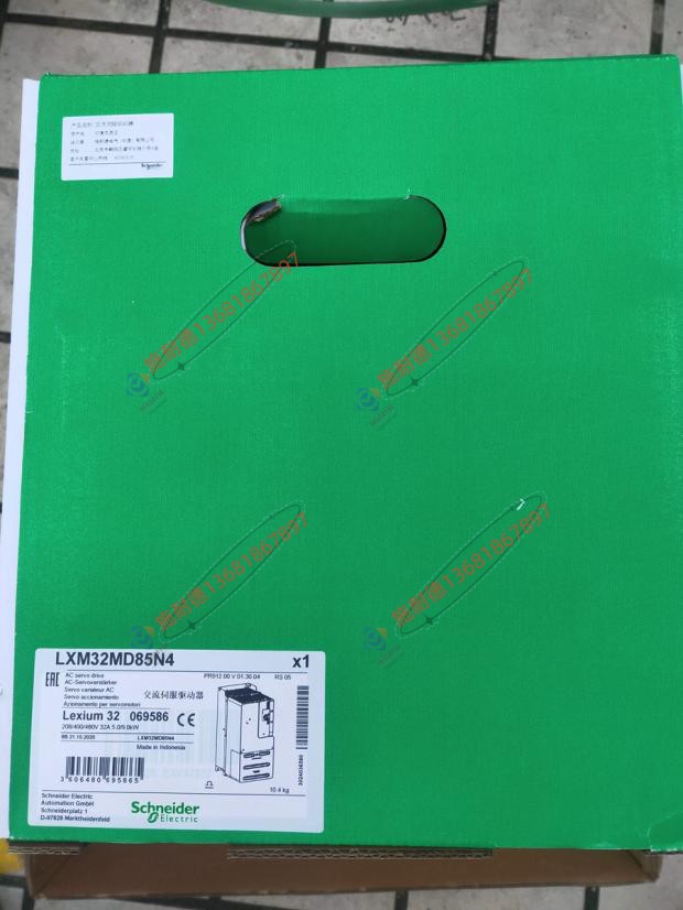 LXM32MD85N4伺服驱动器施耐德