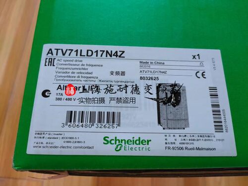 ATV71LD48N4Z施耐德电梯变频器