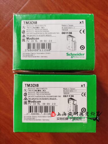 TM3DM24RG施耐德控制器现货