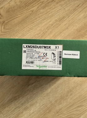 LXM26DU07M3X施耐德驱动器750W全新质保一年公司现货质保一年