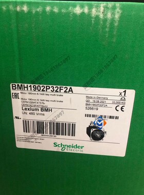 BMH2053P32F2A施耐德LXM32 9.9KW伺服电机全新质保一年