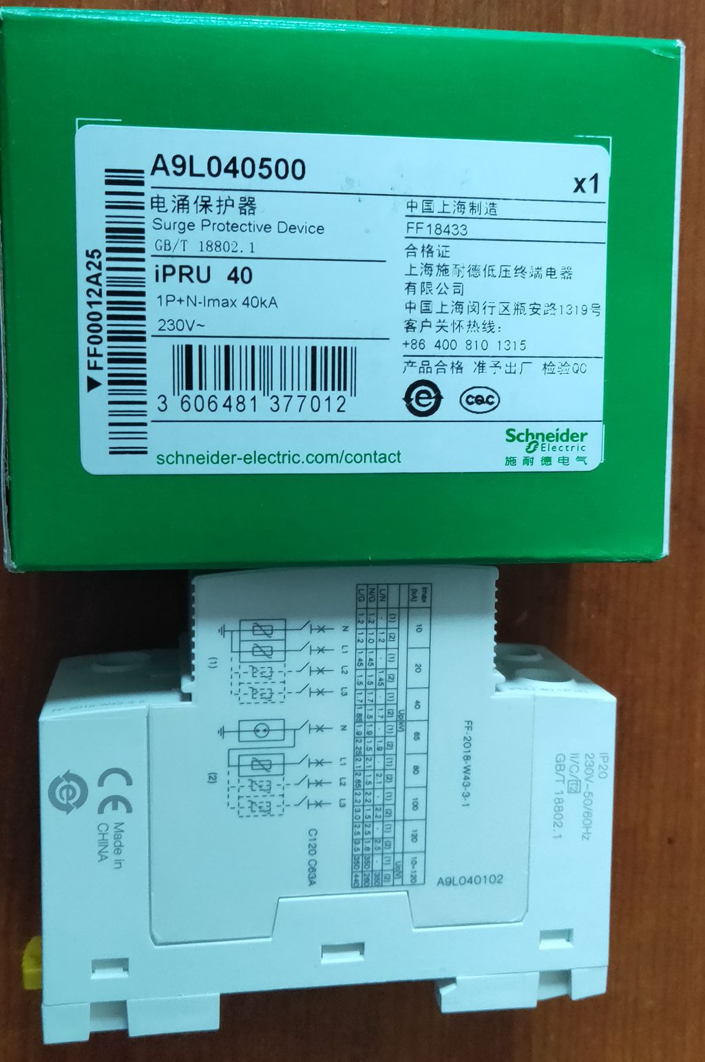 施耐德万高电涌保护器 A9L010601 iPRU 10r 3P+N浪涌防雷器避雷器